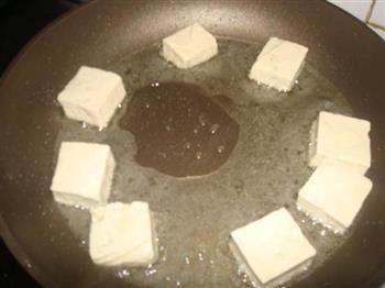 毛豆臭豆腐的做法步骤5