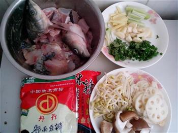麻辣火锅鱼的做法步骤2