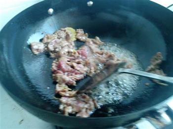 凉瓜炒牛肉的做法步骤4