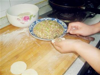酸汤水饺的做法步骤11