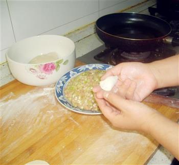 酸汤水饺的做法步骤12