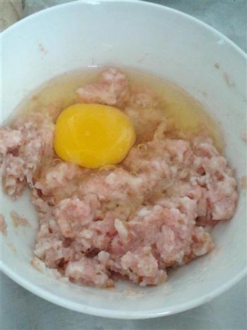 肉末蒸蛋的做法步骤5