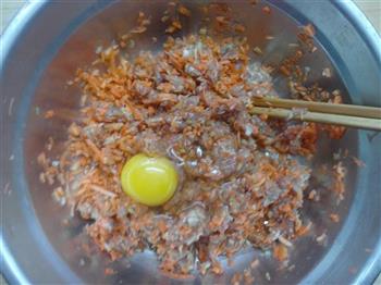 胡萝卜羊肉饺子的做法步骤9
