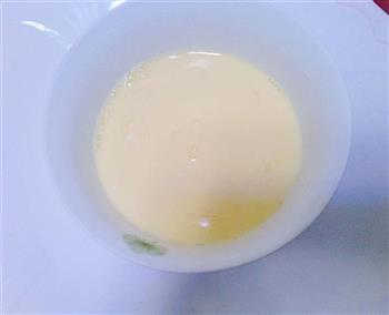 太极牛奶炖蛋的做法步骤4