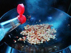 剁椒肉末蒸茄子的做法步骤6