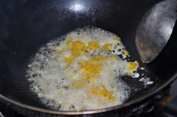 蛋黄土豆泥的做法步骤12