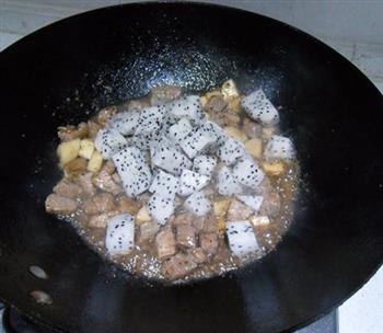 火龙果黑椒牛肉粒的做法步骤11