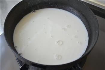 紫薯姜撞奶的做法步骤5