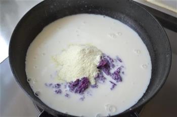 紫薯姜撞奶的做法步骤6