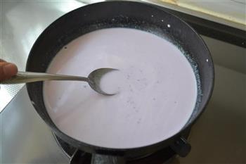紫薯姜撞奶的做法步骤8