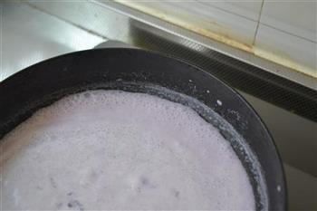 紫薯姜撞奶的做法步骤9