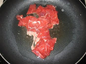 牛肉片炒南瓜的做法步骤4