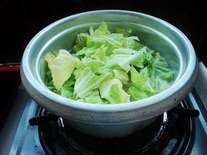 火腿月饼蔬菜汤的做法步骤5