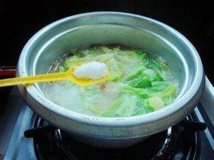 火腿月饼蔬菜汤的做法步骤6