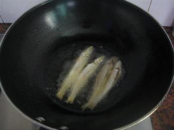 椒盐沙尖鱼的做法步骤5