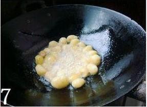 椒盐小土豆的做法步骤7