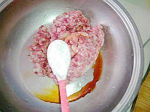蒸莲藕肉圆的做法步骤3