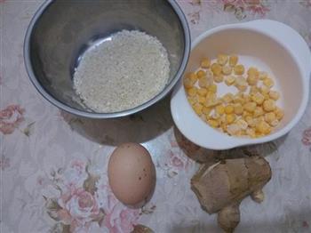 玉米蛋花粥的做法图解1