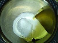 基础奶油霜的做法图解2