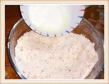 酸奶苏打辣面包的做法步骤5
