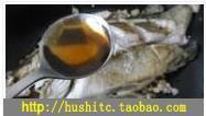 徽州黄山臭鳜鱼的做法图解12