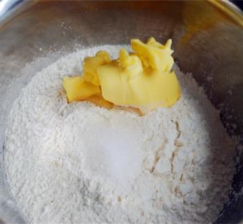 香浓葡式蛋挞的做法步骤1