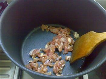 核桃鸡肉糯米饭的做法步骤3
