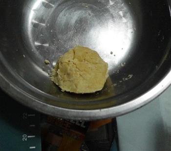 香葱芝麻苏打饼干的做法步骤2