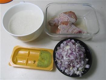咖喱鸡腿饭的做法步骤3