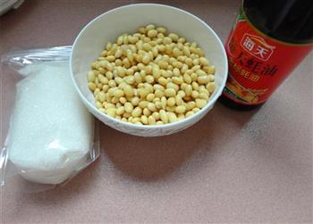蚝油黄豆的做法步骤2