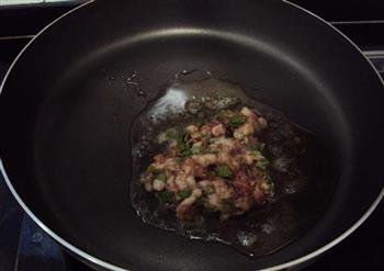 榨菜肉末蒸豆腐的做法步骤4