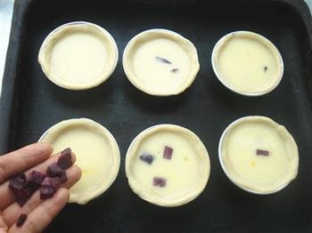 紫薯蛋挞的做法步骤12