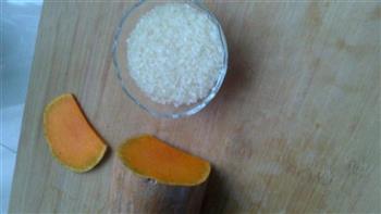南瓜大米粥的做法步骤1