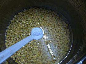 柿饼豌豆黄的做法步骤10