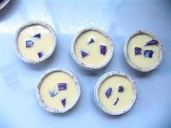 紫苏紫薯蛋挞的做法步骤11