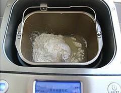 肉松沙拉面包的做法步骤1