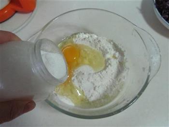 金枪鱼蔬菜鸡蛋卷饼的做法步骤2