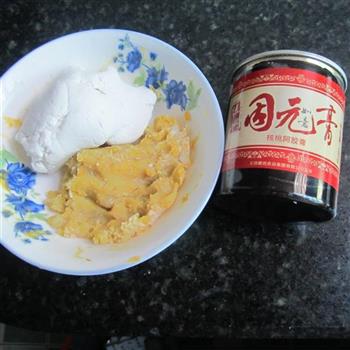 固元膏地瓜糯米煎粑的做法步骤1