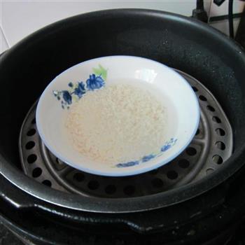固元膏糯米饭的做法步骤2