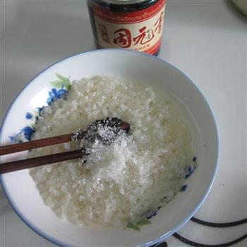 固元膏糯米饭的做法步骤6