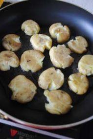 葱香椒盐土豆的做法步骤7