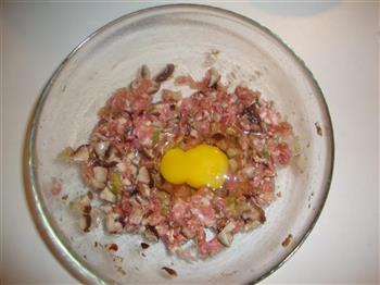 香菇肉丸汤的做法图解4