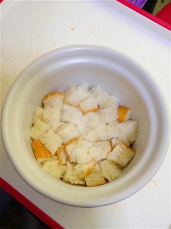 水果面包布丁的做法步骤3