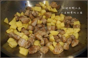 红烧肉焖土豆的做法步骤7