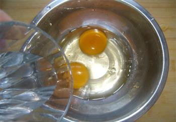 鸡蛋红枣发糕的做法步骤3