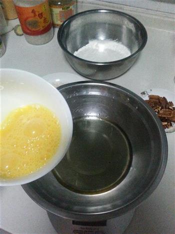 碧根果燕麦酥的做法步骤2