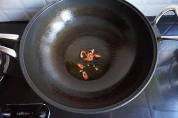 秋葵什锦菇咖哩炒饭的做法步骤3