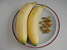 肉桂烤香蕉的做法图解1