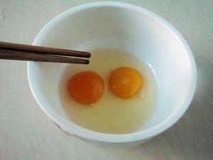 固元膏蛋花汤的做法图解2