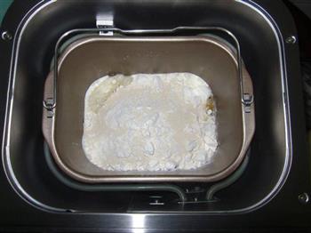 冰种杂蔬肠仔小面包的做法步骤3